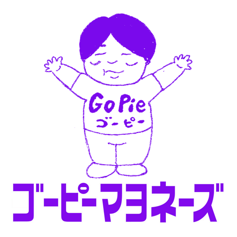 ゴーピーマヨネーズ